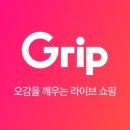 샌디밥 이미지