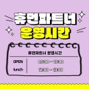 미르렌탈 이미지