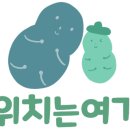 크레이지파이 이미지