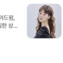 소예헤어 네이버블로그