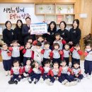 양주어린이집 이미지