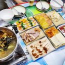 이모가차려주는밥상 이미지