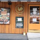 팔각도 문경시청점 이미지