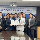 메디플로 이미지