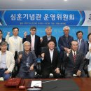 심훈기념관 이미지