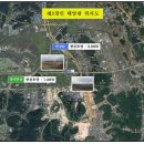 경인태양광발전소 이미지