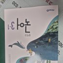 유신상사 이미지