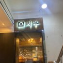 퀸2노래연습장 이미지