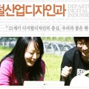 인덕산업 이미지