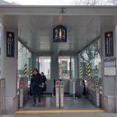 상촌돼지고기찌개