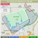 삼한이앤씨
