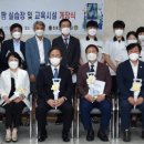 동래원예고등학교 이미지