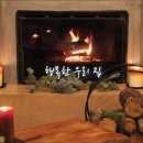 큰행운부동산공인중개사사무소 이미지