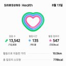광덕사료