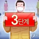 99 노래연습장 이미지