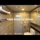 엠씨인테리어