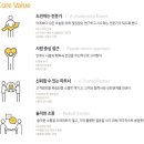 (주)이지앤 네이버블로그