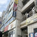 [검단] 닭강정공방 메뉴 리얼청양마요 후기, 완정역 치킨 맛집