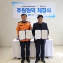 (주)푸드코리아