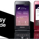 티월드 앞 이미지