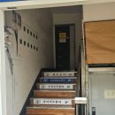 지에스25 대림본점 이미지