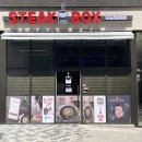 다산하나공인중개사사무소 이미지