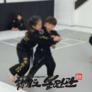 합기도 봉연관 신촌도장 이미지