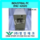 Ace PC 이미지