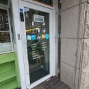 유캔두잇부평갈산점 이미지
