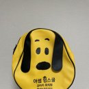 어썸멍스쿨 이미지