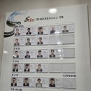 세진자동차서비스 이미지