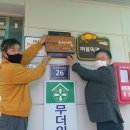 오산1리 수원화성신문