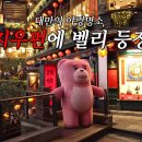 주식회사 커머스밸리 이미지