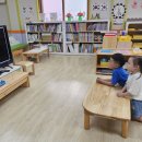 봉오초등학교병설유치원 이미지