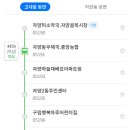 성당하늘채도서관 이미지