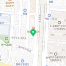 웰랜드공인중개사사무소 이미지