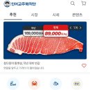 민지상회