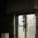 [왕십리 속눈썹 펌] 왕십리 뷰러펌 프롬더진 후기