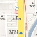 서동참정형외과의원 이미지