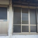 남지부동산 이미지