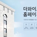 매일기공소 이미지