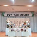 소노문 단양 1층 이미지