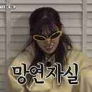 군산왁싱 군산브라질리언왁싱 군산임산부왁싱 군산디어왁싱 내돈내산 후기