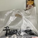 서호치킨 이미지