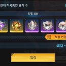 주식회사 트윈코스모스 이미지