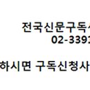 신실 어린이집 이미지