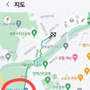 시민근린공원 입구 이미지