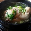국가대표영양탕삼계탕