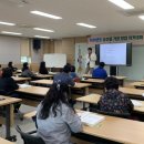 나주시농업인교육관 이미지