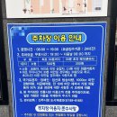 진주논개시장(장대시장) 이미지